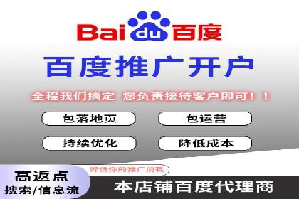 行业洞察：信息流推广在移动端的成功实践